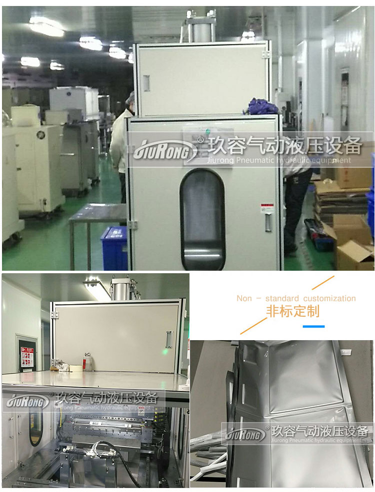 標準型氣液增壓缸產(chǎn)品在鋰電池膜生產(chǎn)機器上的現(xiàn)場應(yīng)用圖